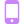 Phone icon