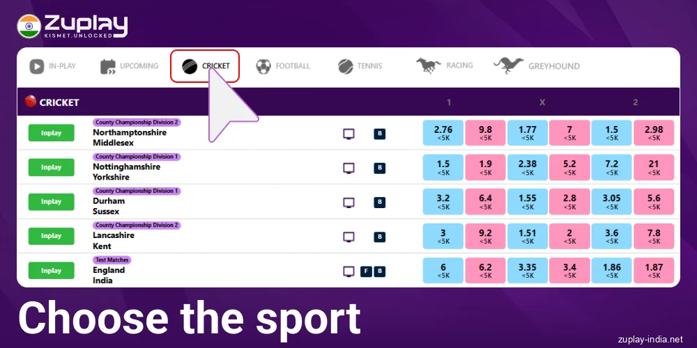 Select a sports discipline in Zuplay IN
