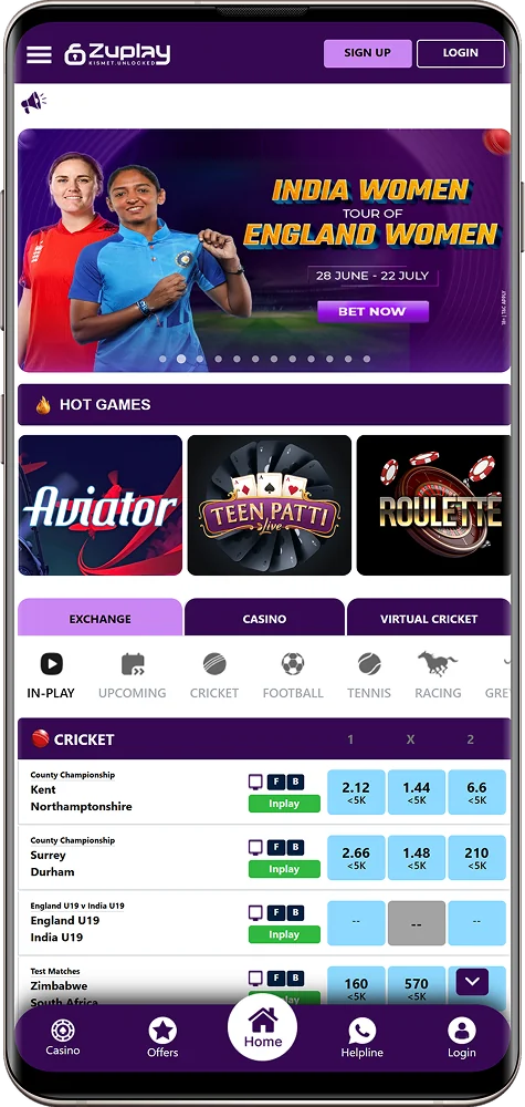 Screenshot of the main screen of the Zuplay IN app